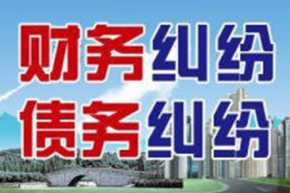 浑源追债公司
